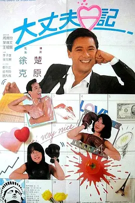 日韩久久精品